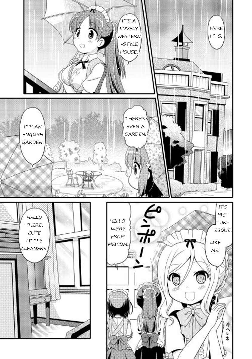 Page 3 Chapter 4 Mei☆Com
