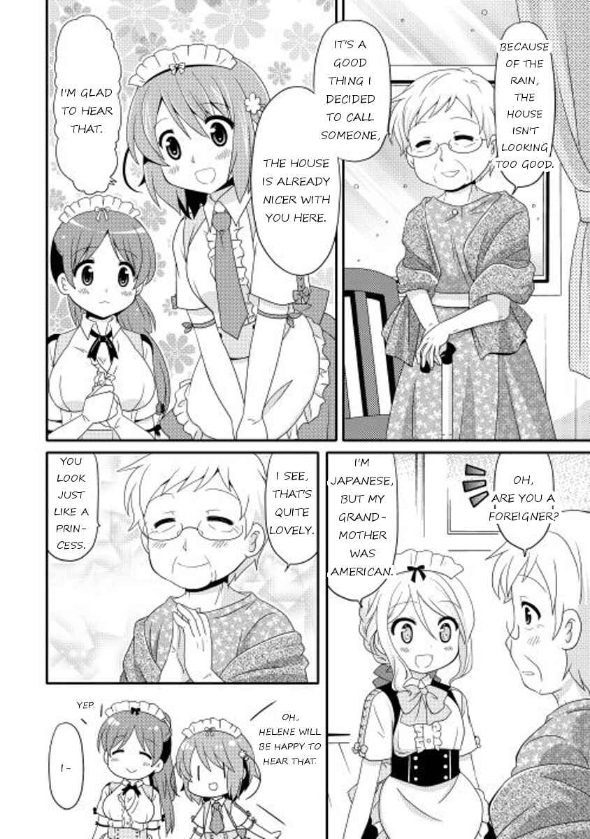 Page 4 Chapter 4 Mei☆Com