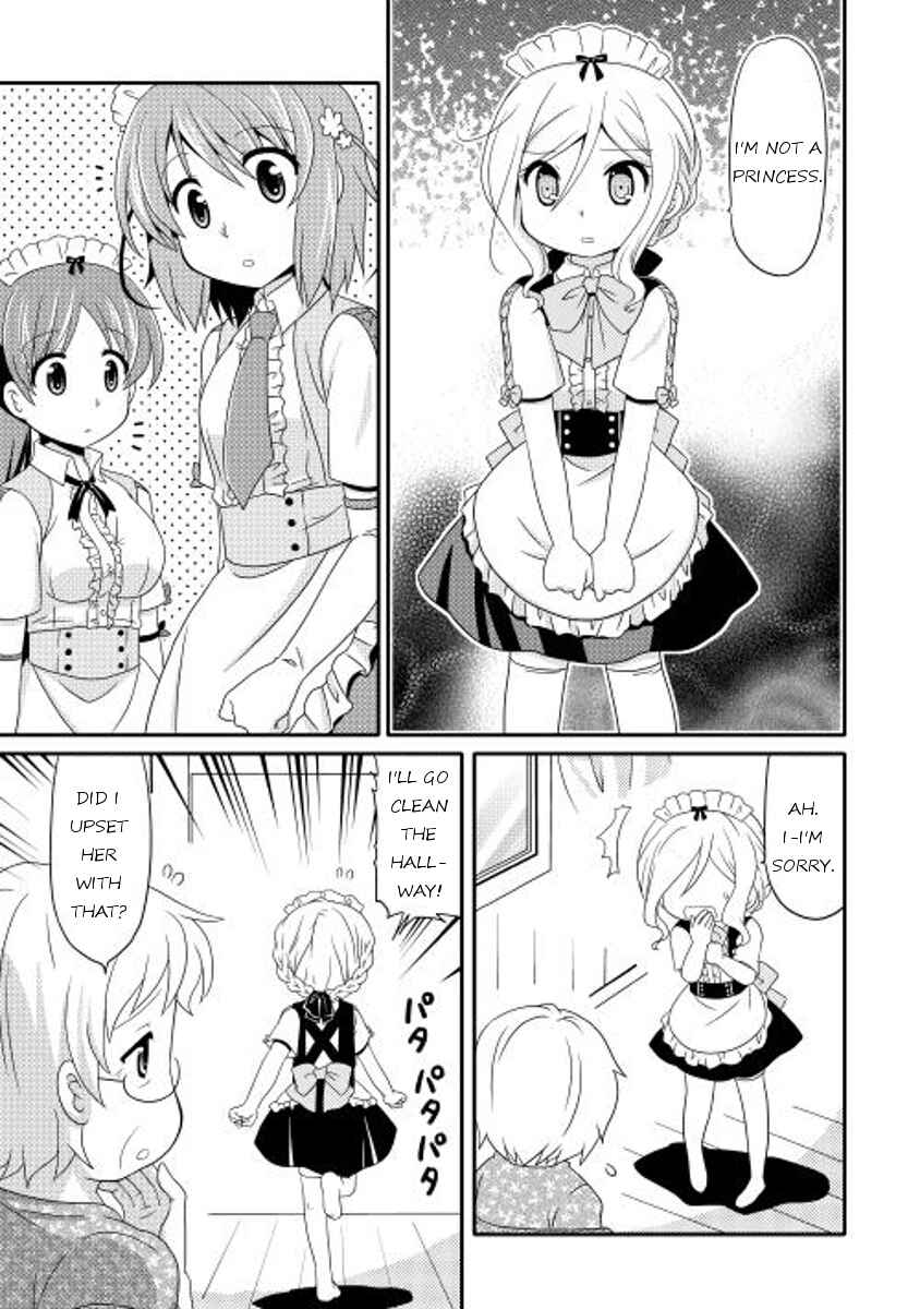 Page 5 Chapter 4 Mei☆Com