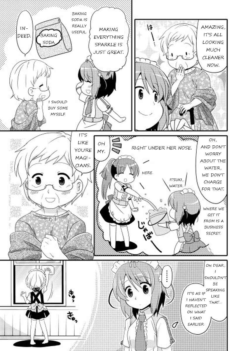 Page 7 Chapter 4 Mei☆Com