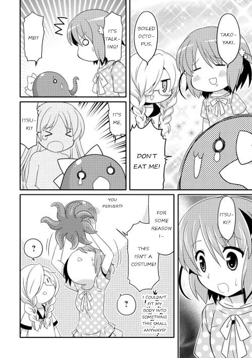 Page 18 Chapter 7 Mei☆Com