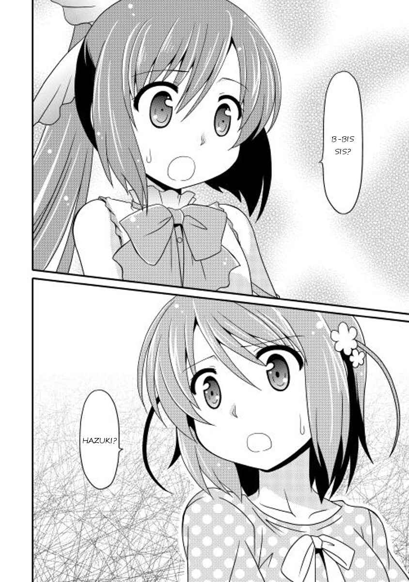 Page 20 Chapter 7 Mei☆Com