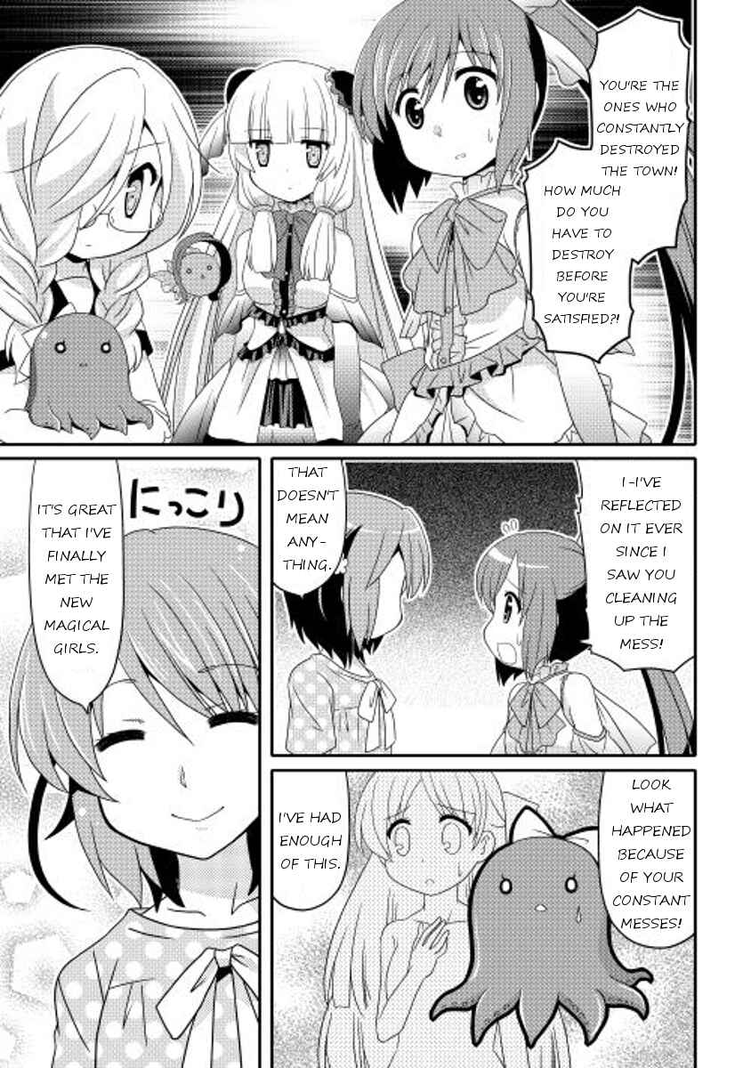 Page 25 Chapter 7 Mei☆Com