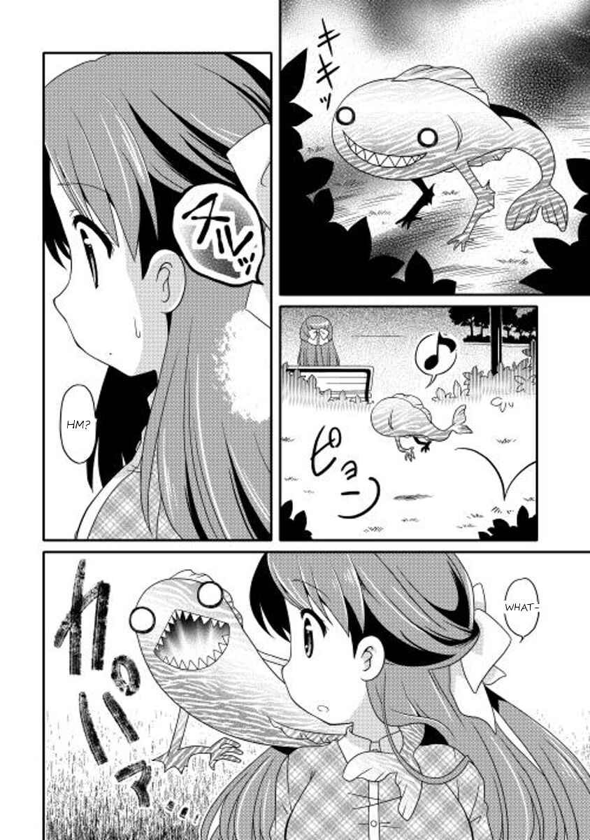 Page 6 Chapter 7 Mei☆Com