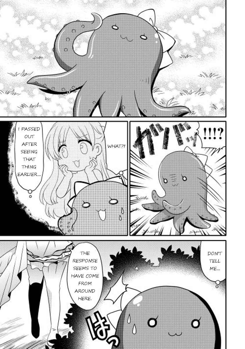 Page 9 Chapter 7 Mei☆Com