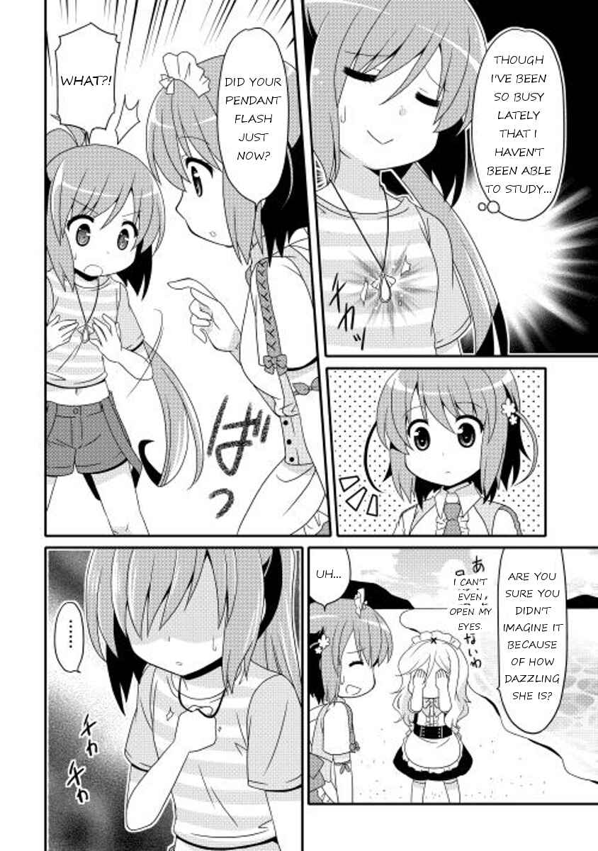 Page 14 Chapter 5 Mei☆Com