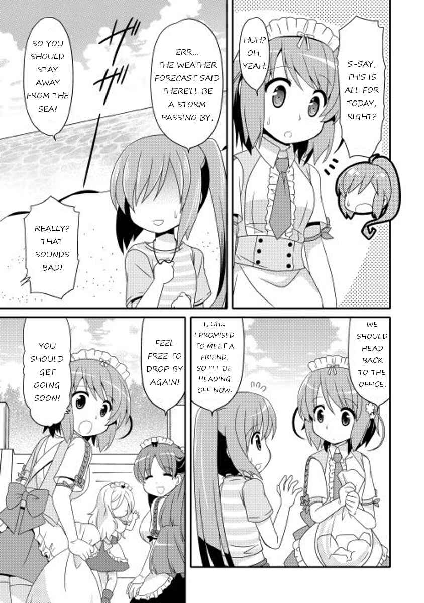 Page 15 Chapter 5 Mei☆Com