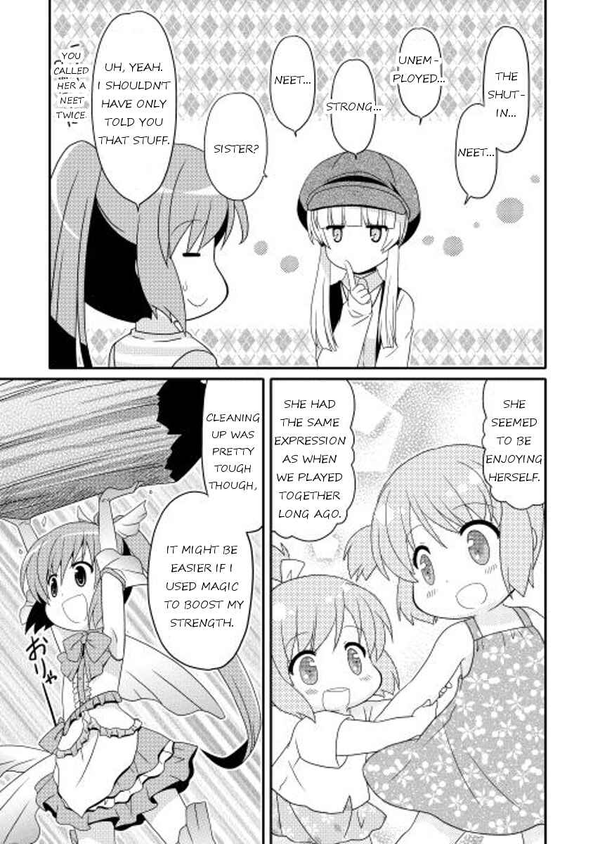 Page 17 Chapter 5 Mei☆Com