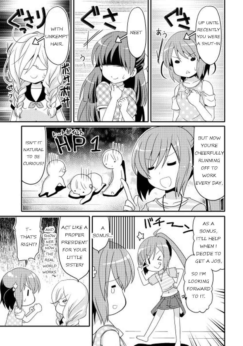 Page 3 Chapter 5 Mei☆Com