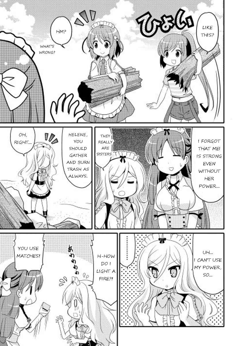 Page 7 Chapter 5 Mei☆Com