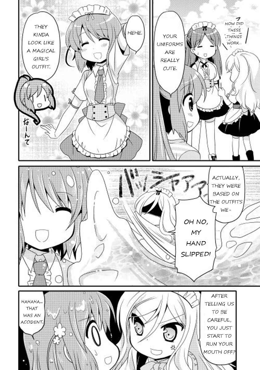 Page 8 Chapter 5 Mei☆Com
