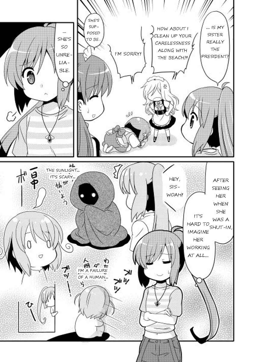 Page 9 Chapter 5 Mei☆Com