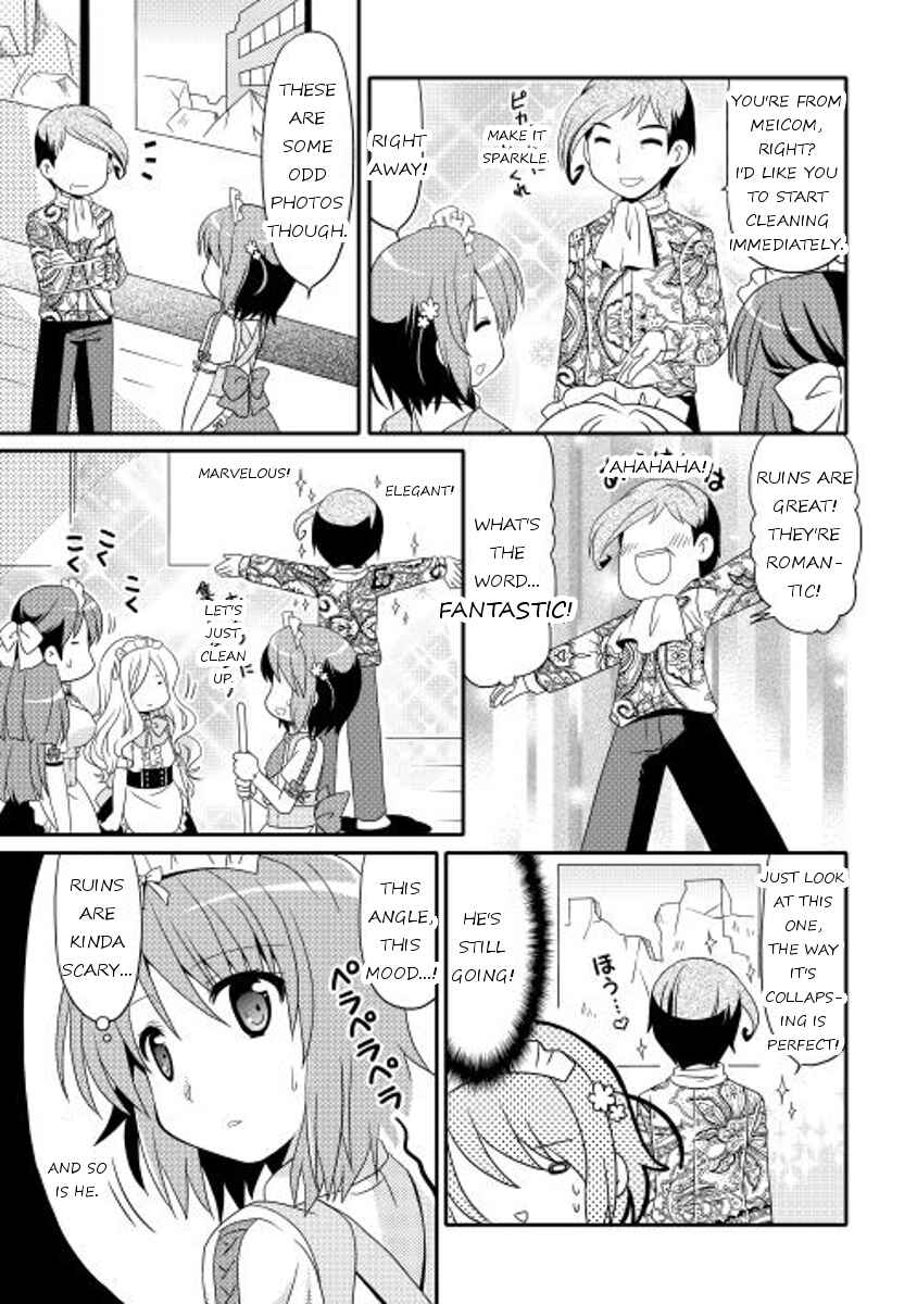 Page 11 Chapter 2 Mei☆Com