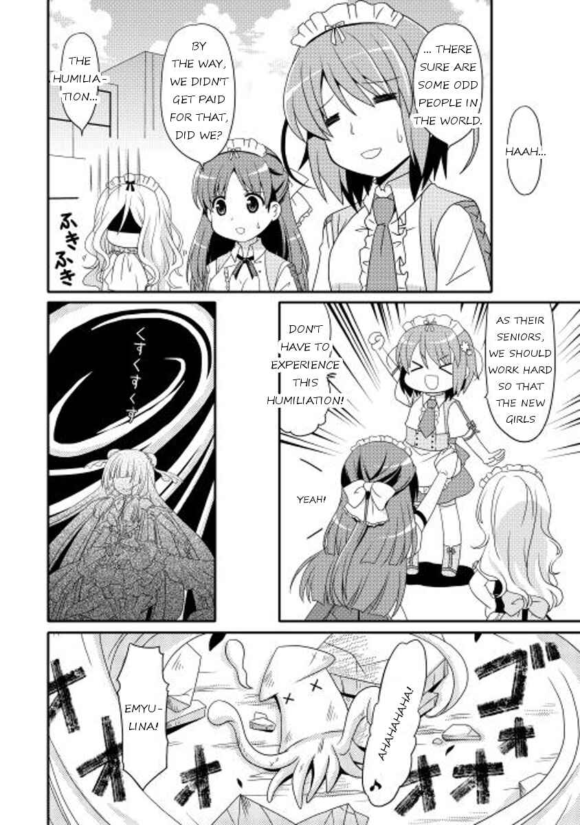 Page 16 Chapter 2 Mei☆Com