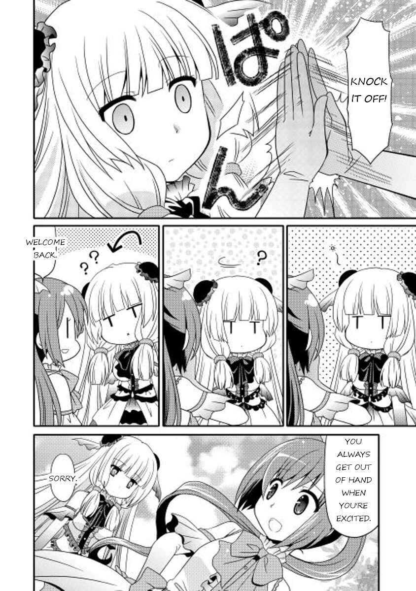 Page 18 Chapter 2 Mei☆Com