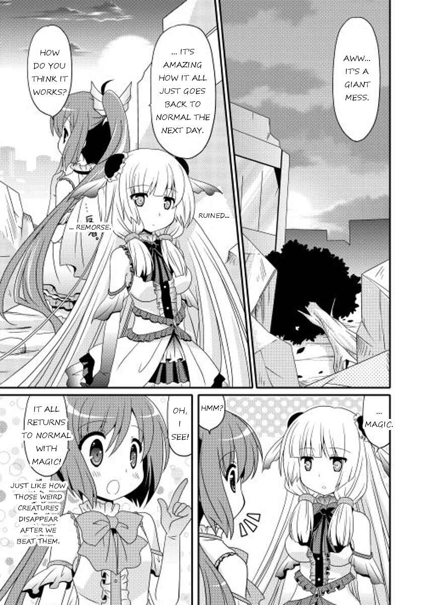Page 19 Chapter 2 Mei☆Com