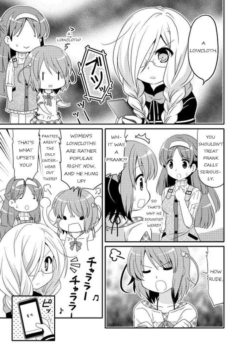 Page 7 Chapter 2 Mei☆Com