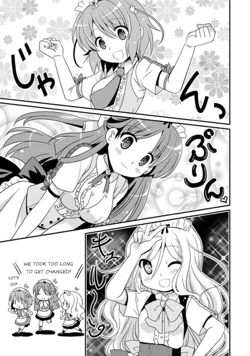 Page 9 Chapter 2 Mei☆Com