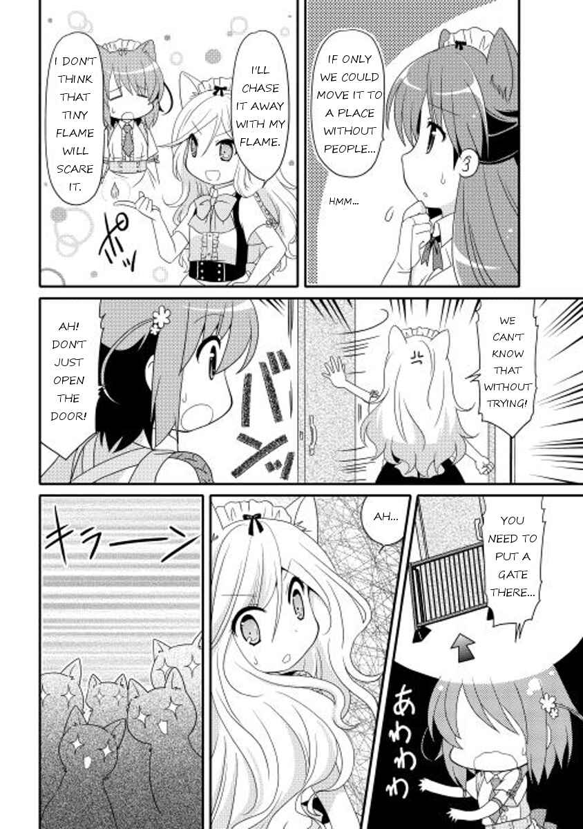 Page 12 Chapter 3 Mei☆Com