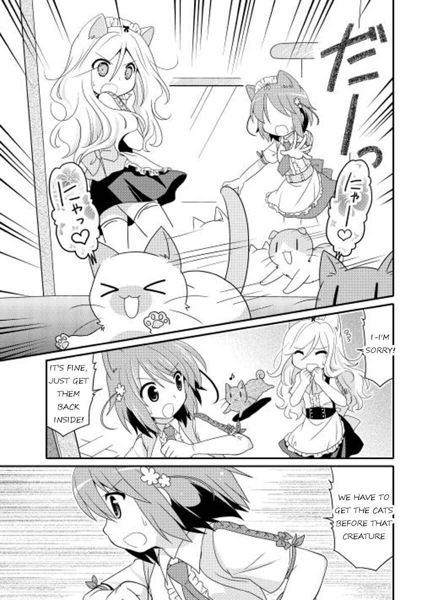 Page 13 Chapter 3 Mei☆Com
