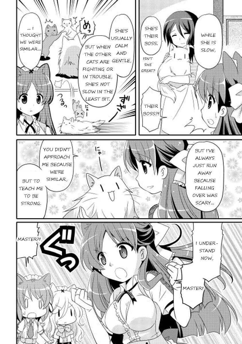 Page 16 Chapter 3 Mei☆Com