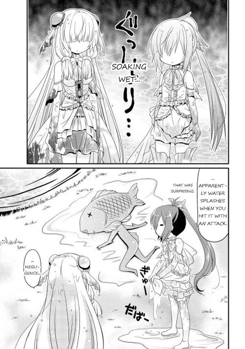 Page 21 Chapter 3 Mei☆Com