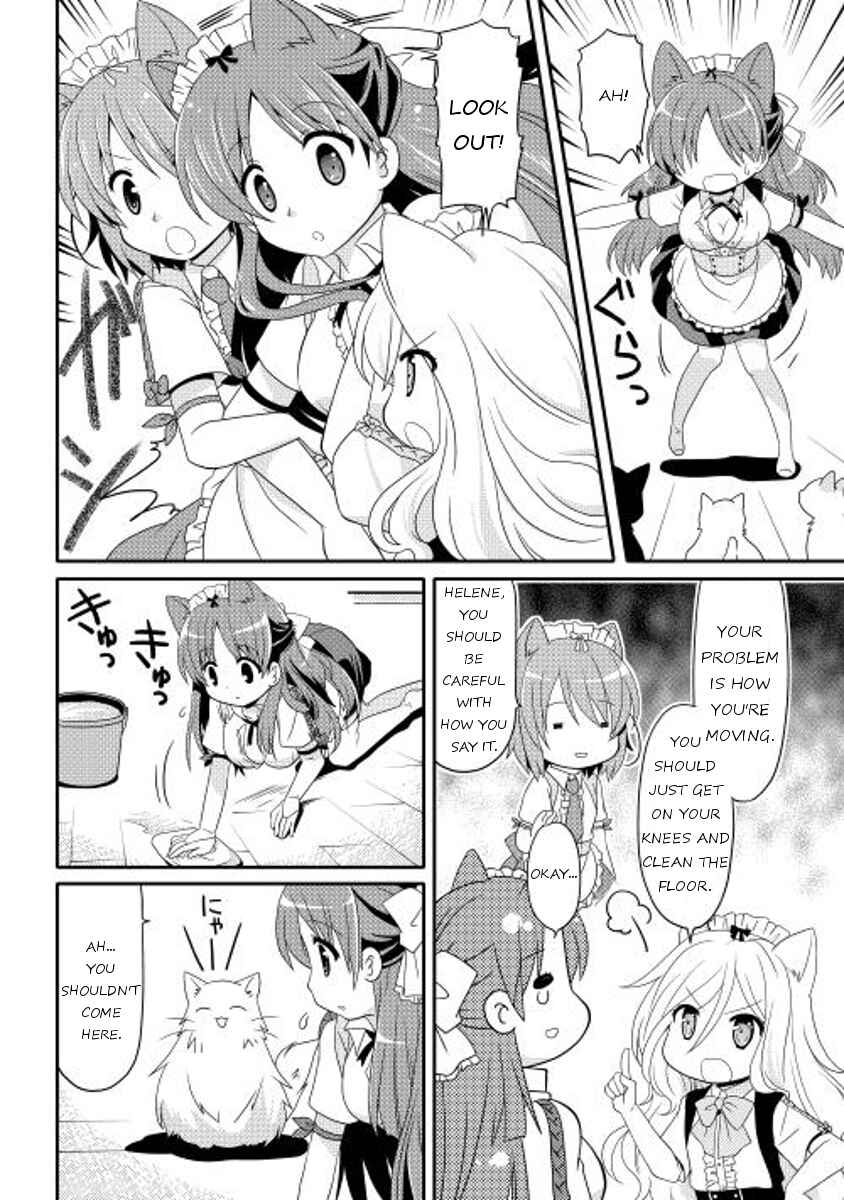 Page 6 Chapter 3 Mei☆Com
