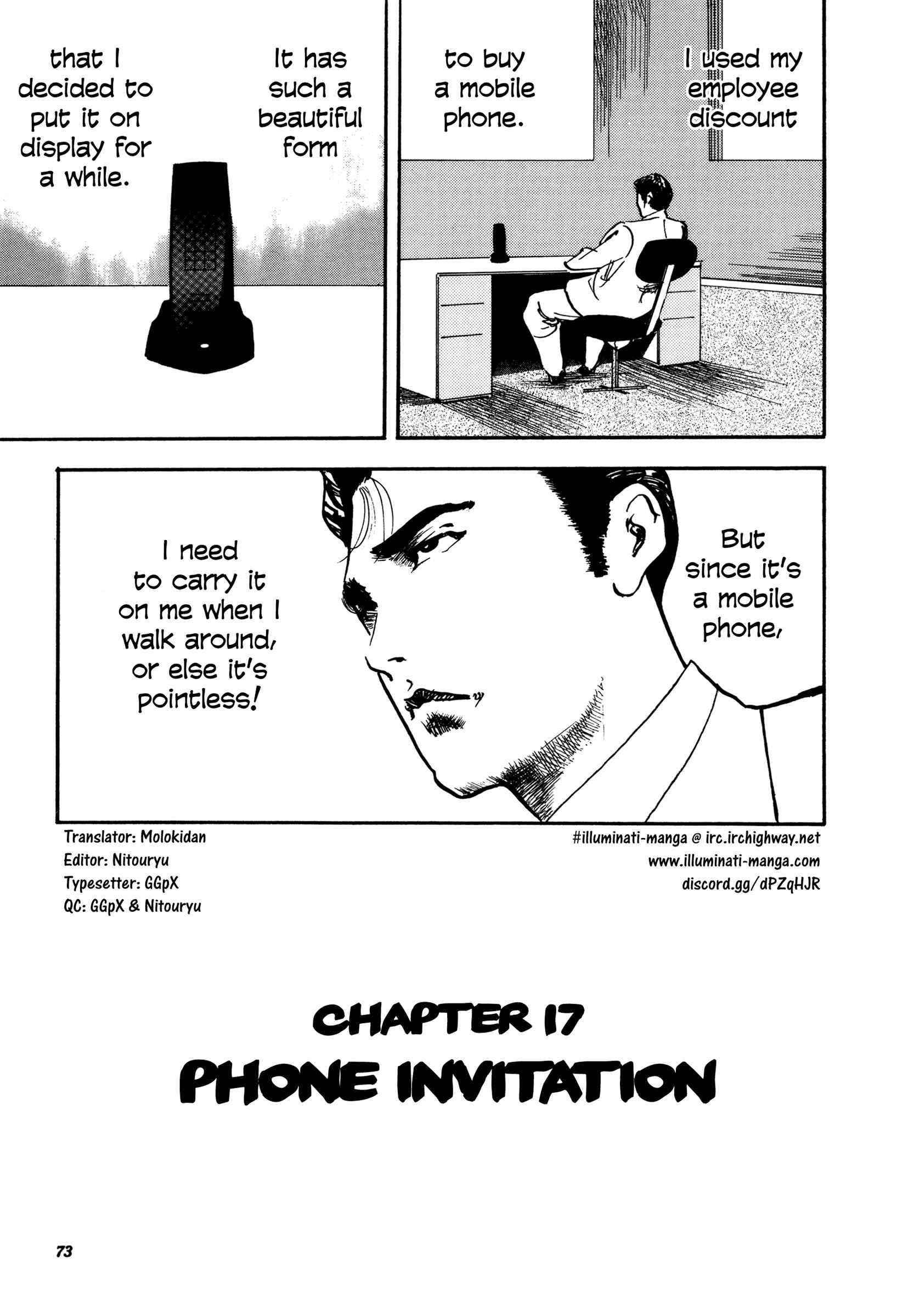 Page 1 Chapter 17 Kachou Baka Ichidachi