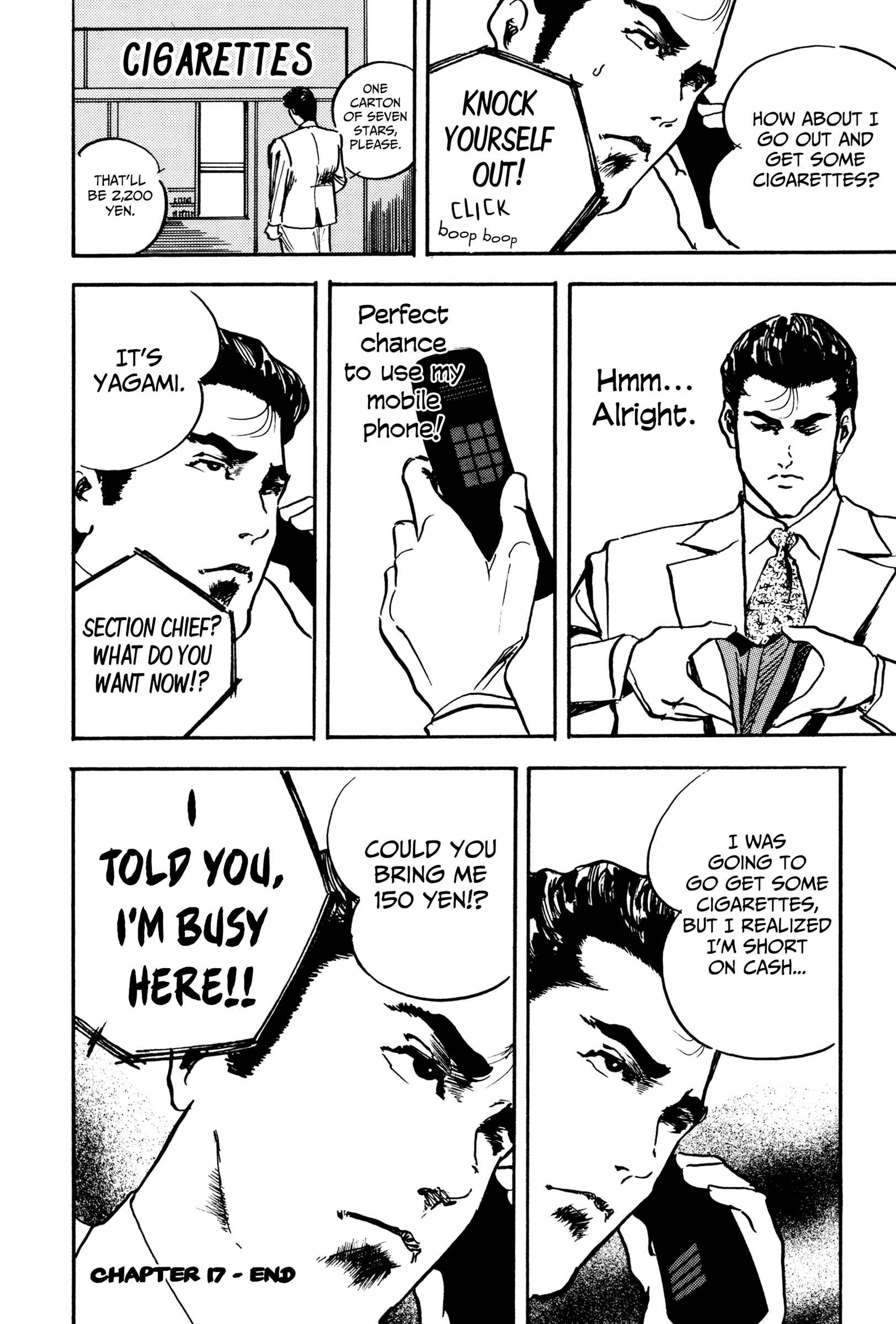 Page 4 Chapter 17 Kachou Baka Ichidachi