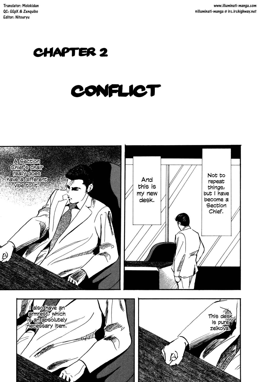 Page 1 Chapter 2 Kachou Baka Ichidachi