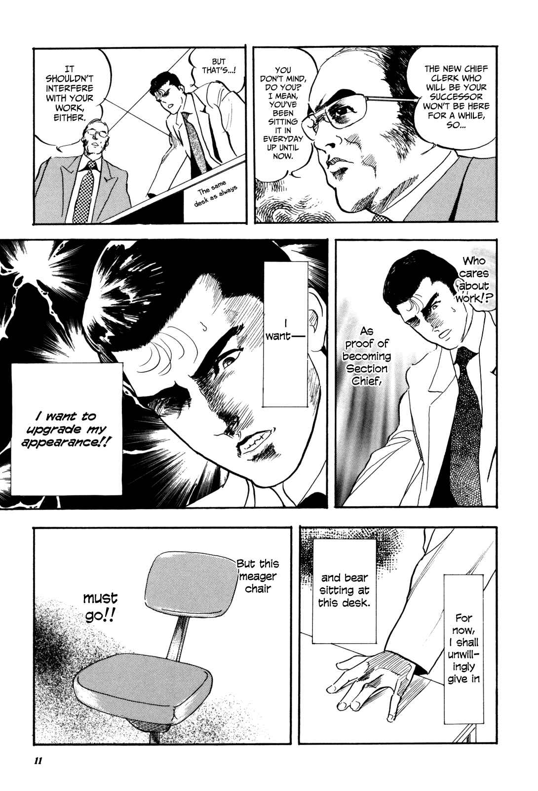 Page 3 Chapter 2 Kachou Baka Ichidachi