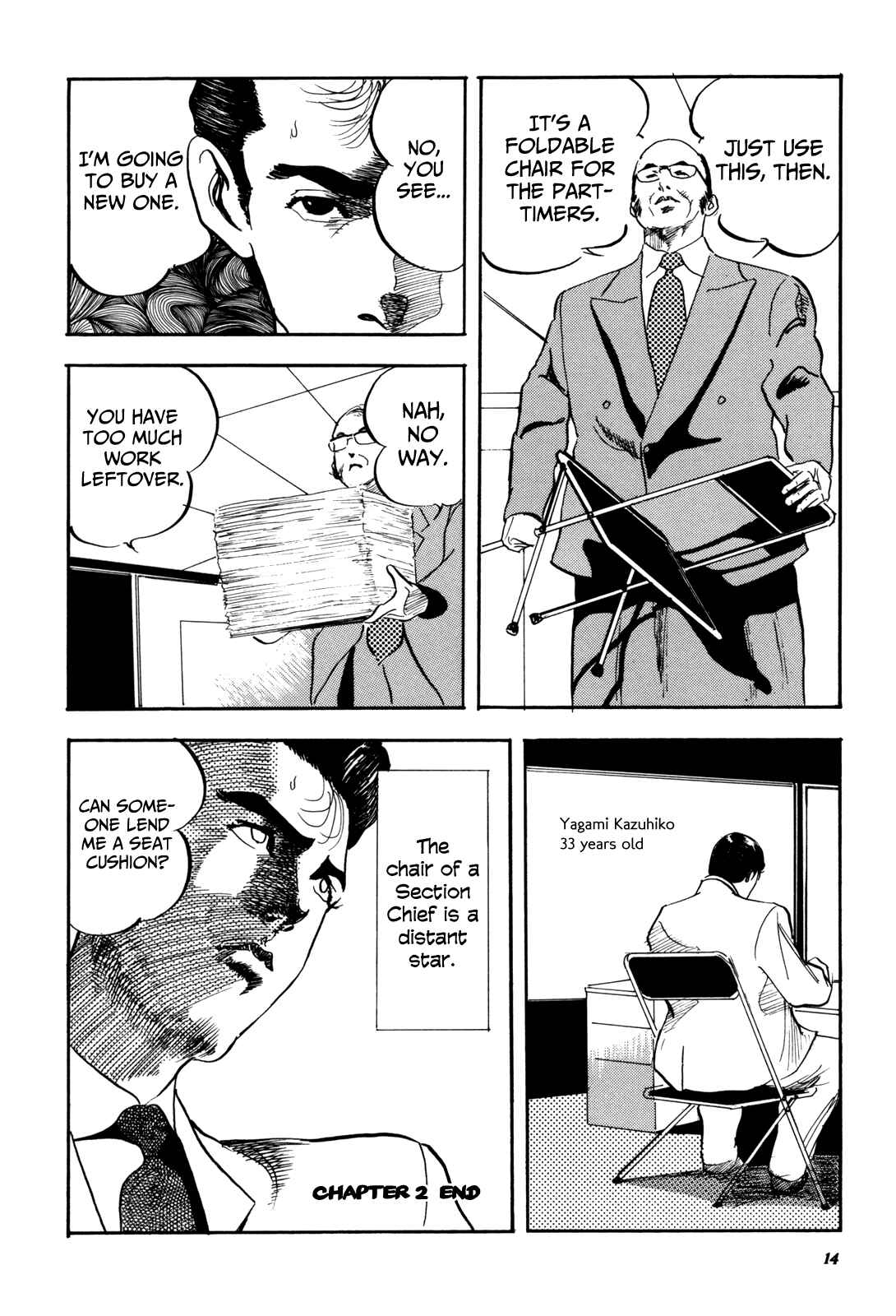 Page 6 Chapter 2 Kachou Baka Ichidachi