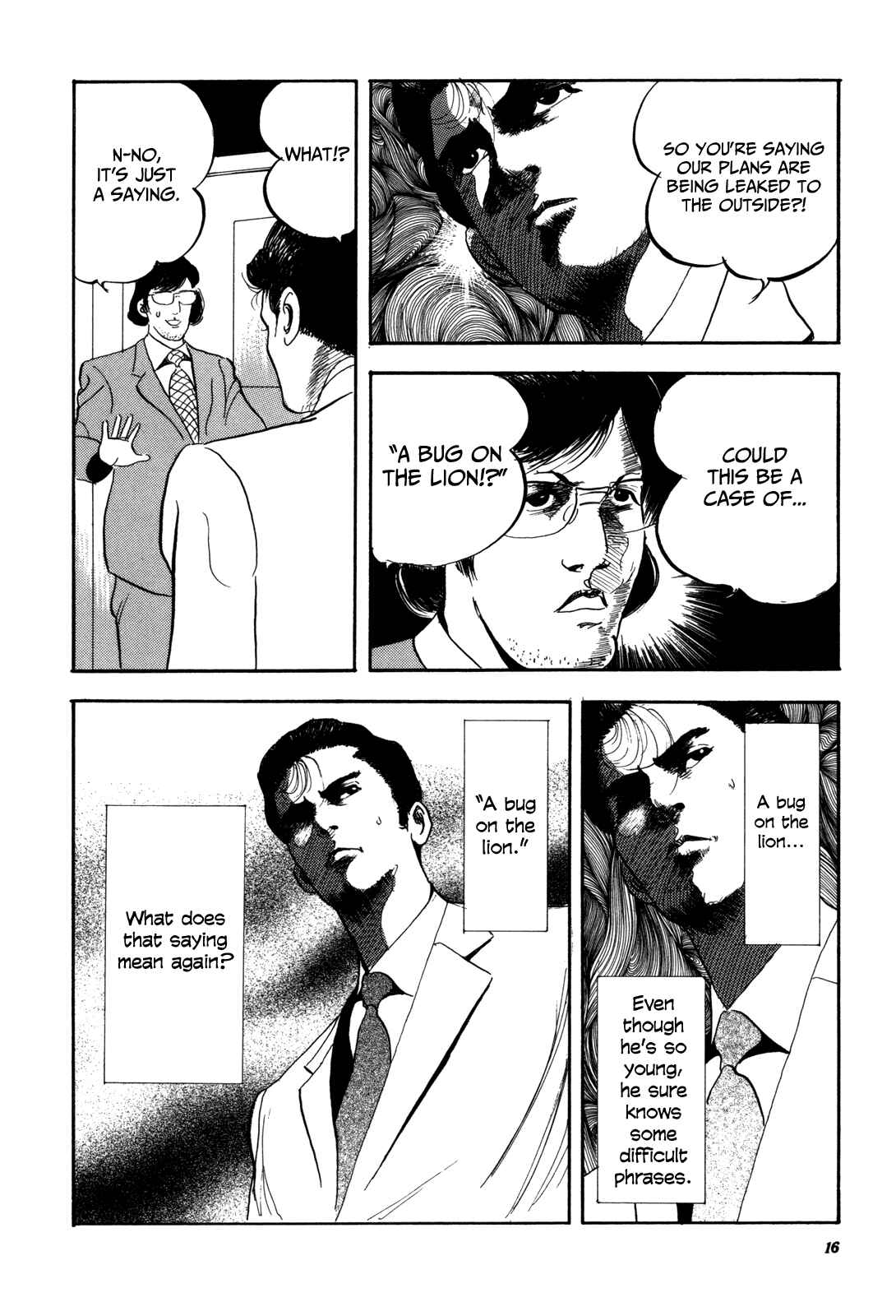 Page 2 Chapter 3 Kachou Baka Ichidachi