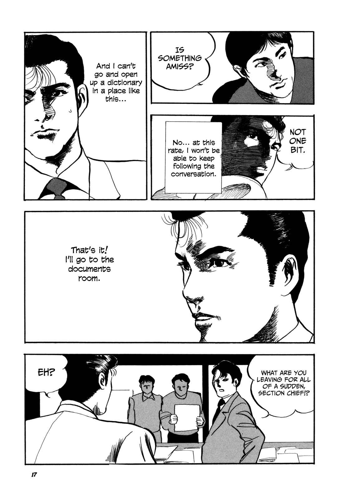 Page 3 Chapter 3 Kachou Baka Ichidachi