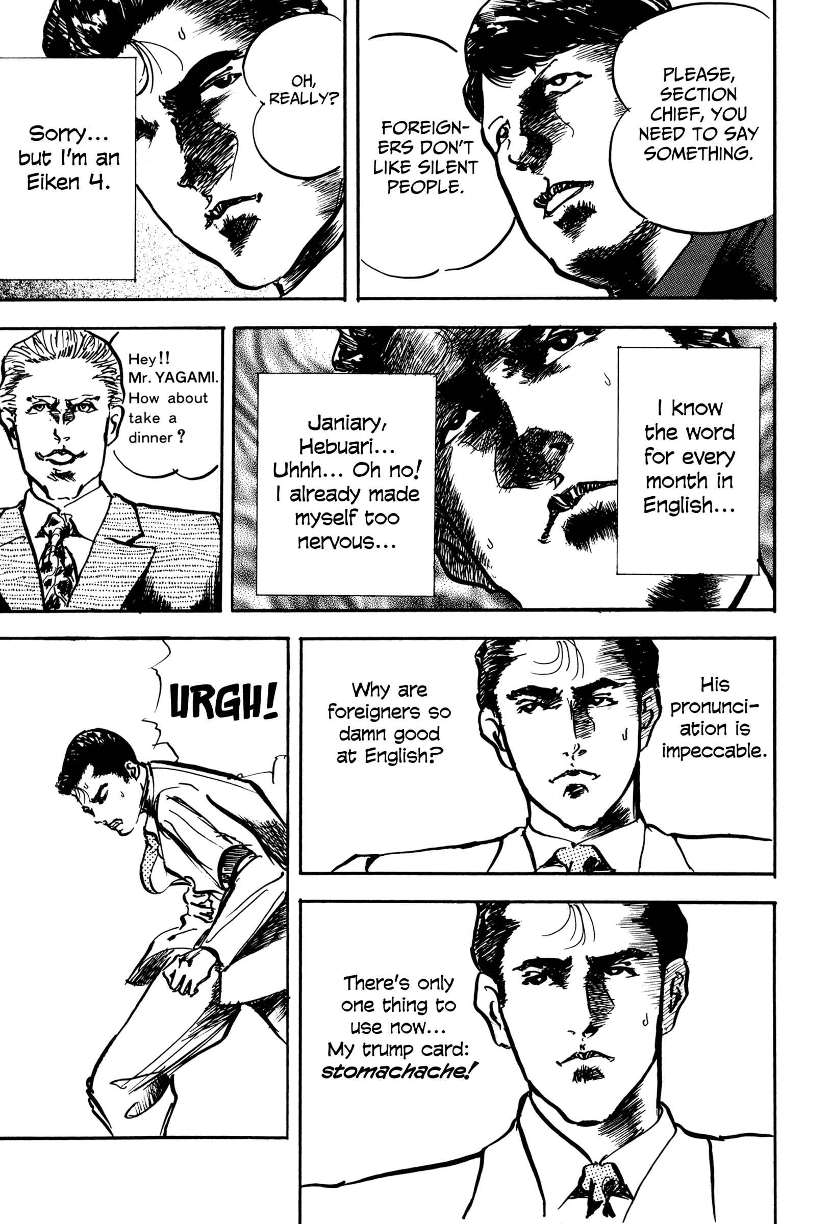 Page 3 Chapter 15 Kachou Baka Ichidachi