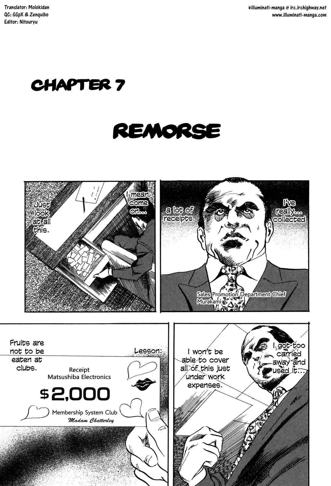Page 1 Chapter 7 Kachou Baka Ichidachi