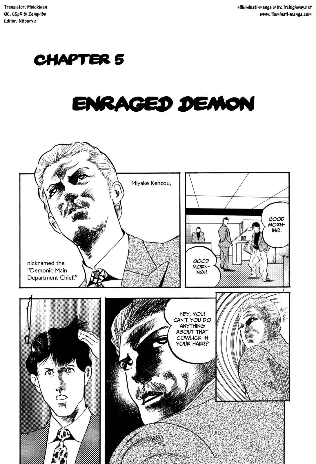 Page 1 Chapter 5 Kachou Baka Ichidachi