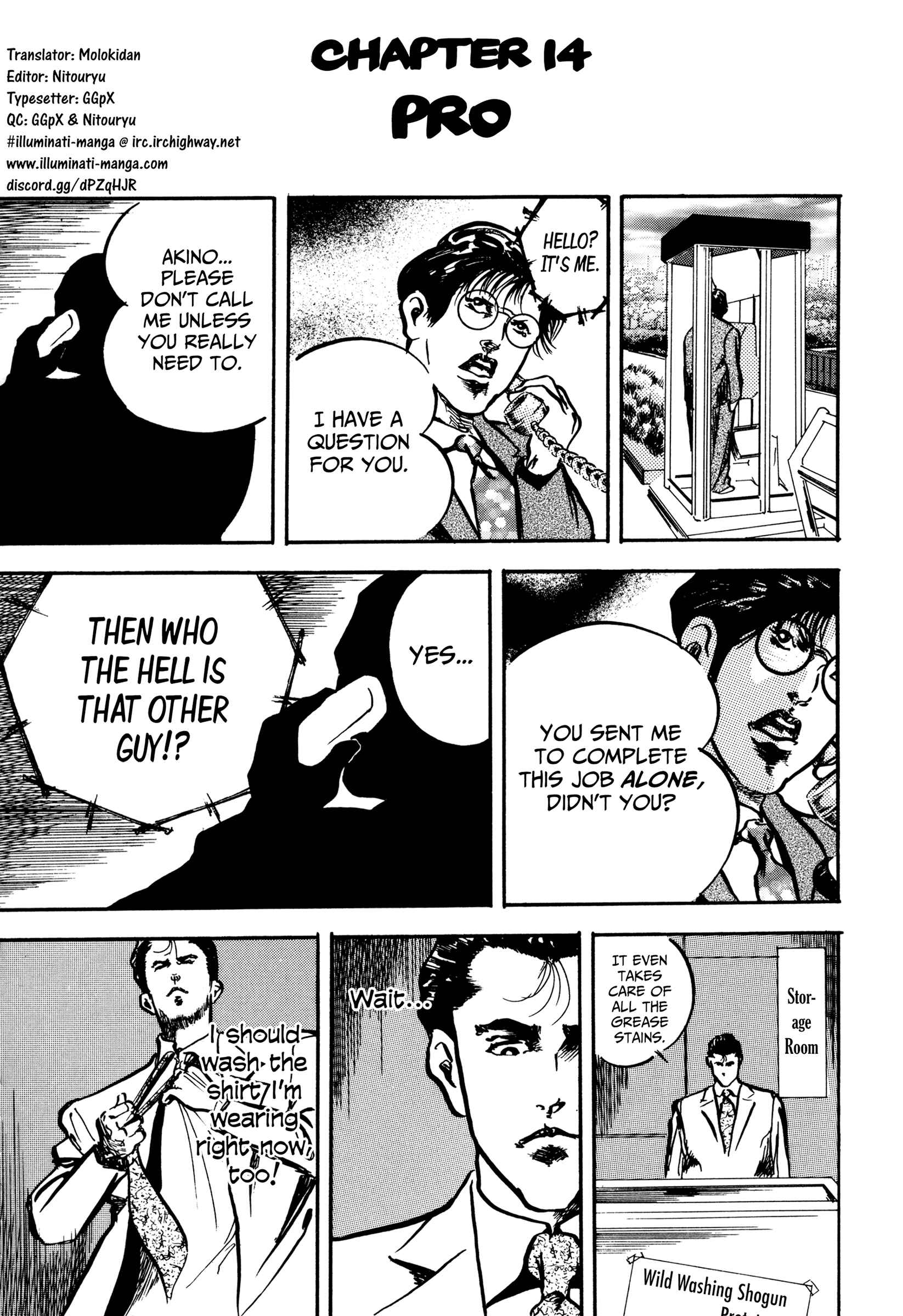 Page 1 Chapter 14 Kachou Baka Ichidachi