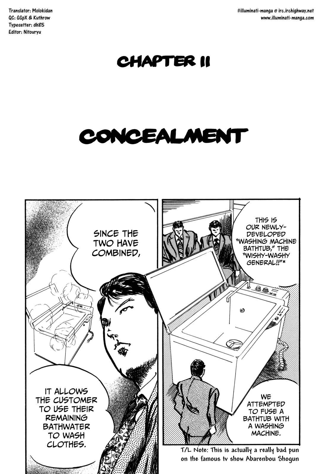 Page 1 Chapter 11 Kachou Baka Ichidachi