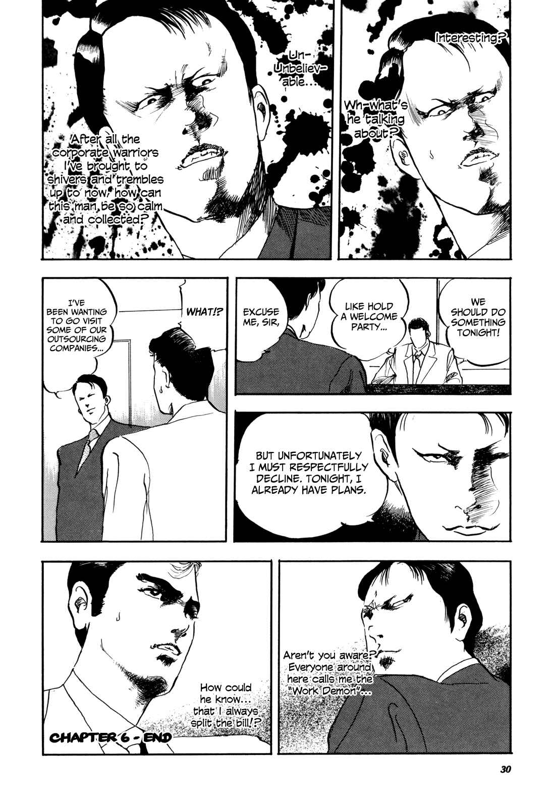 Page 4 Chapter 6 Kachou Baka Ichidachi