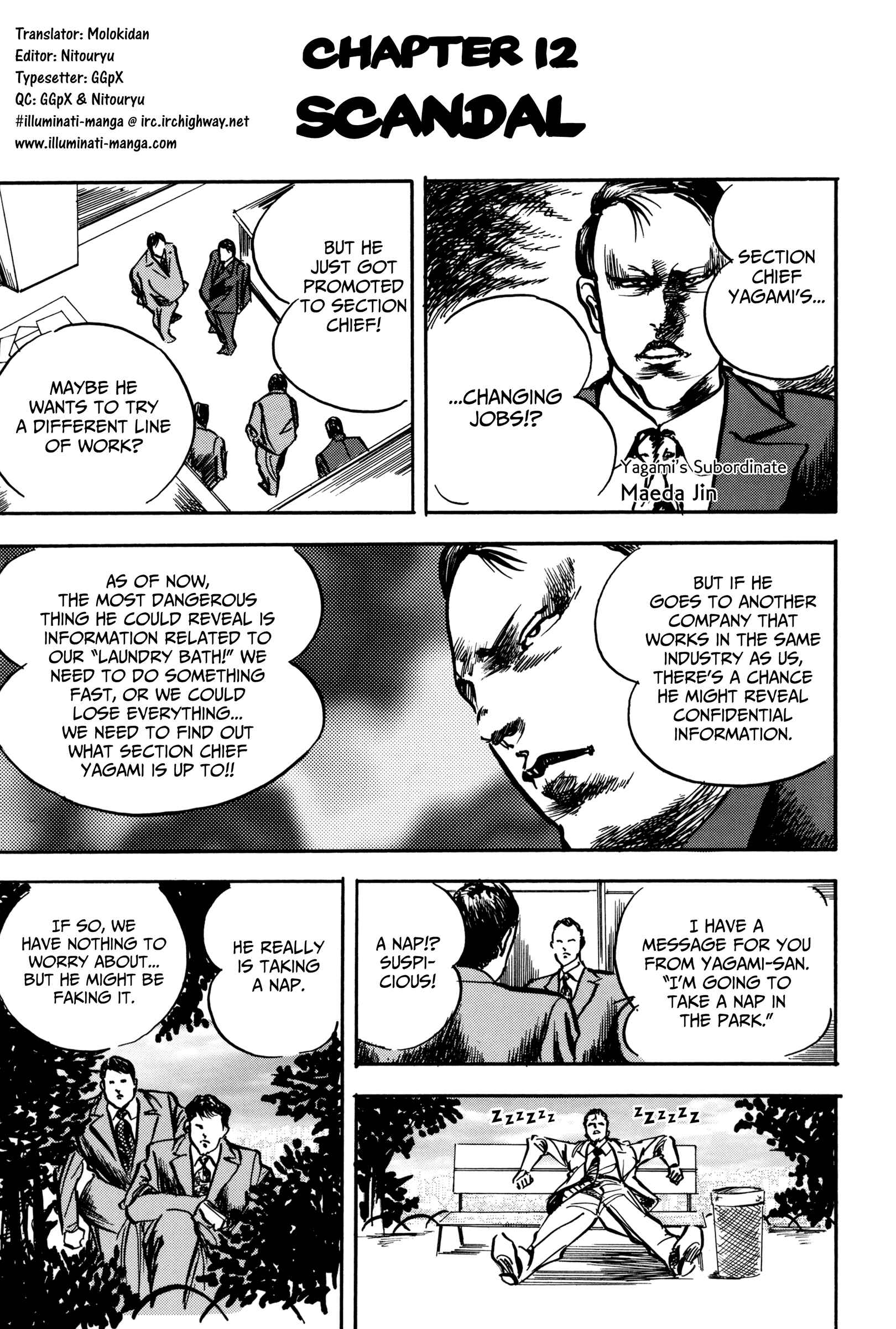 Page 1 Chapter 12 Kachou Baka Ichidachi