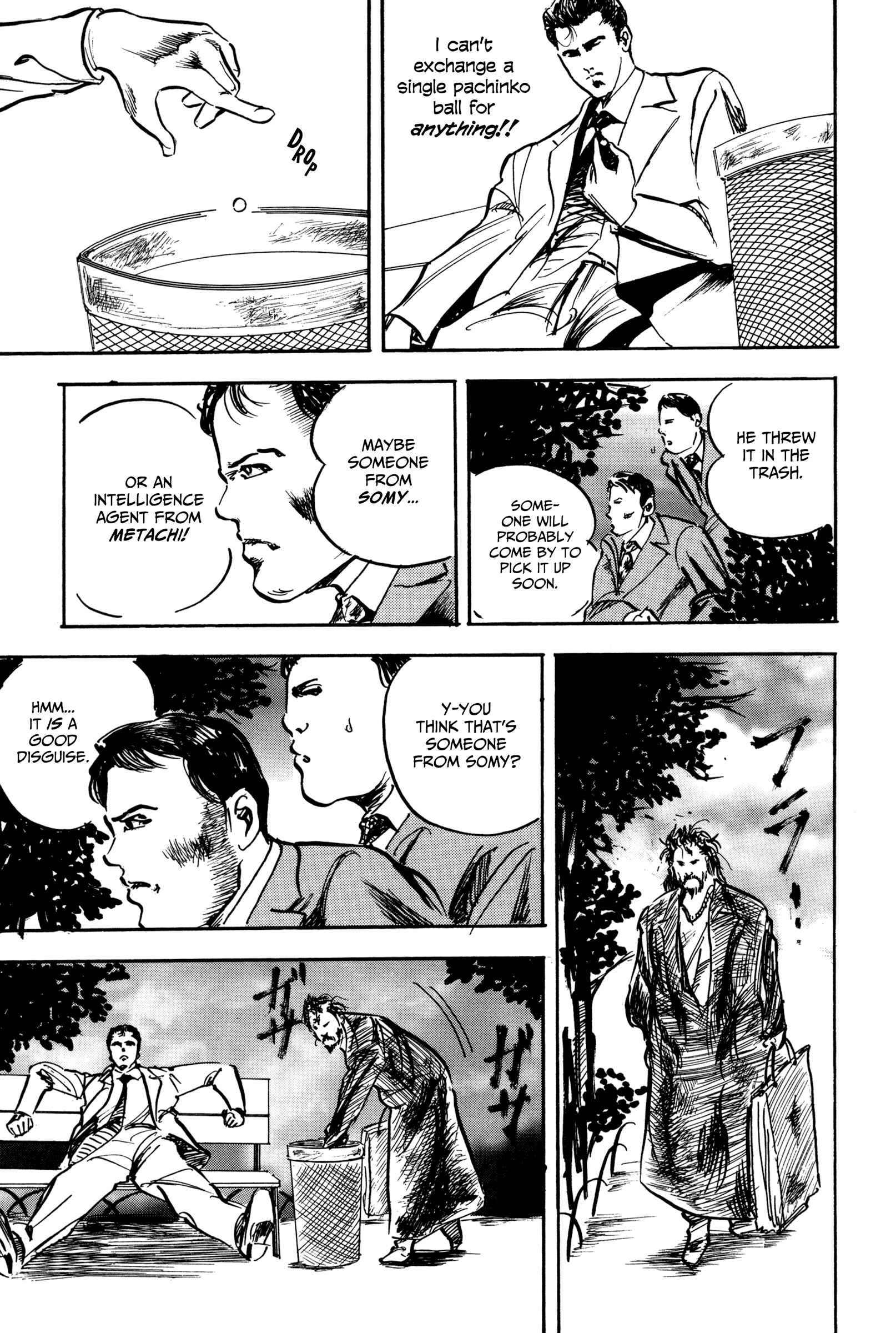 Page 3 Chapter 12 Kachou Baka Ichidachi