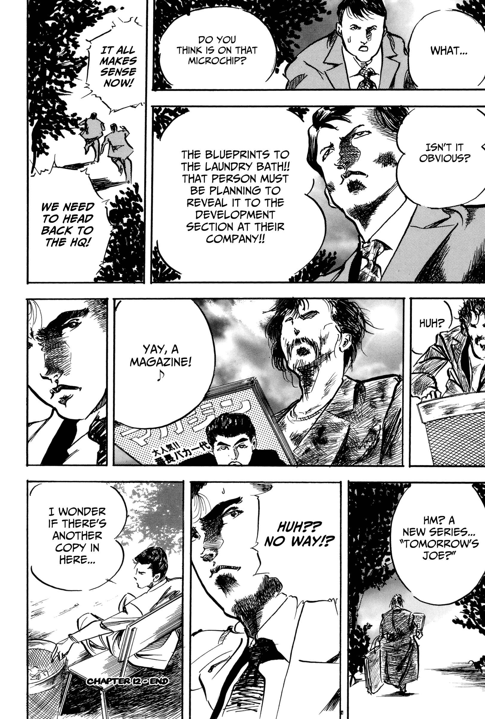 Page 4 Chapter 12 Kachou Baka Ichidachi