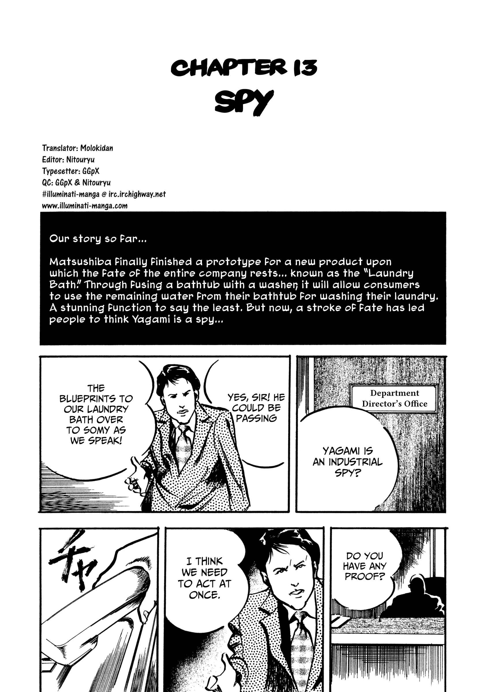 Page 1 Chapter 13 Kachou Baka Ichidachi