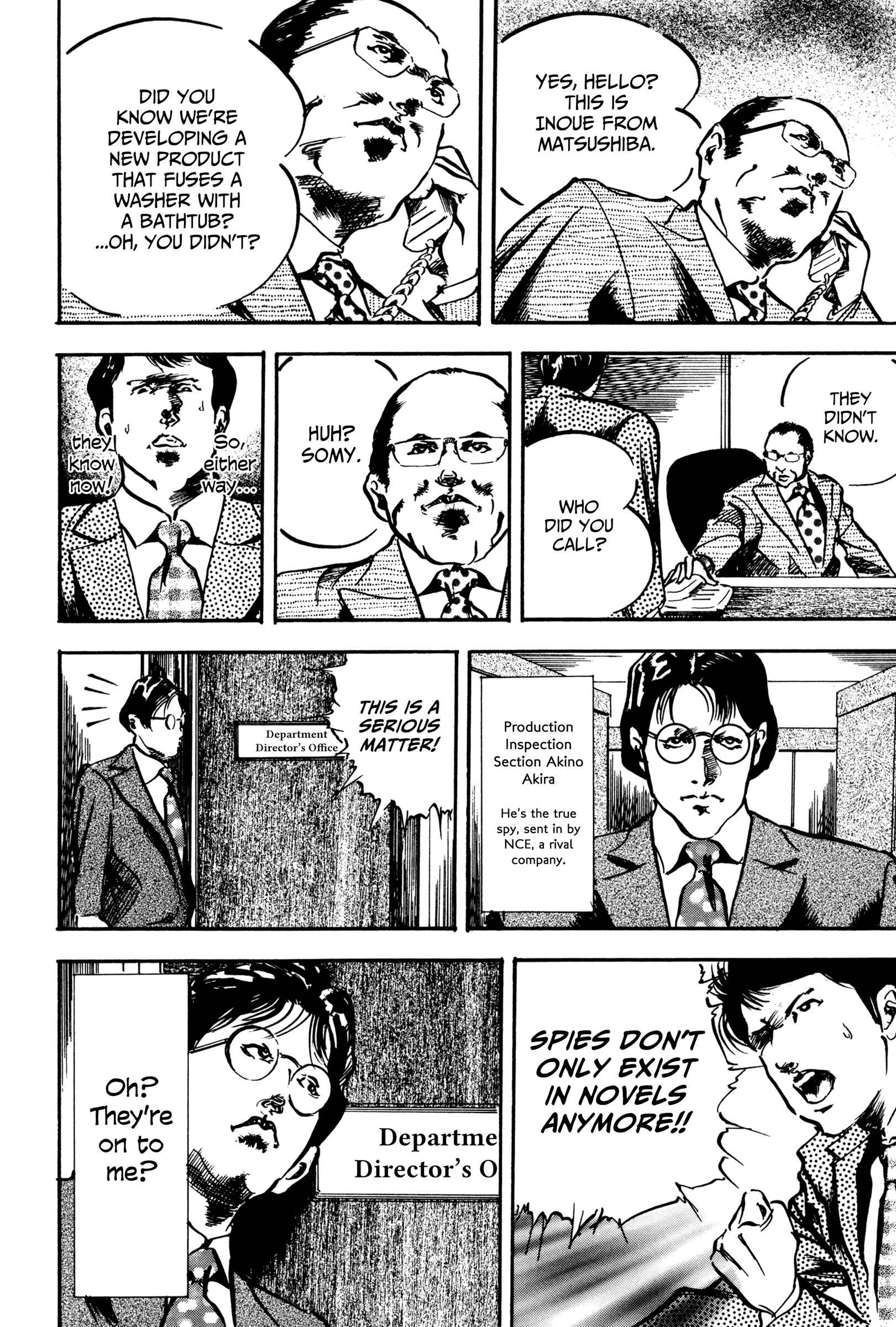Page 2 Chapter 13 Kachou Baka Ichidachi
