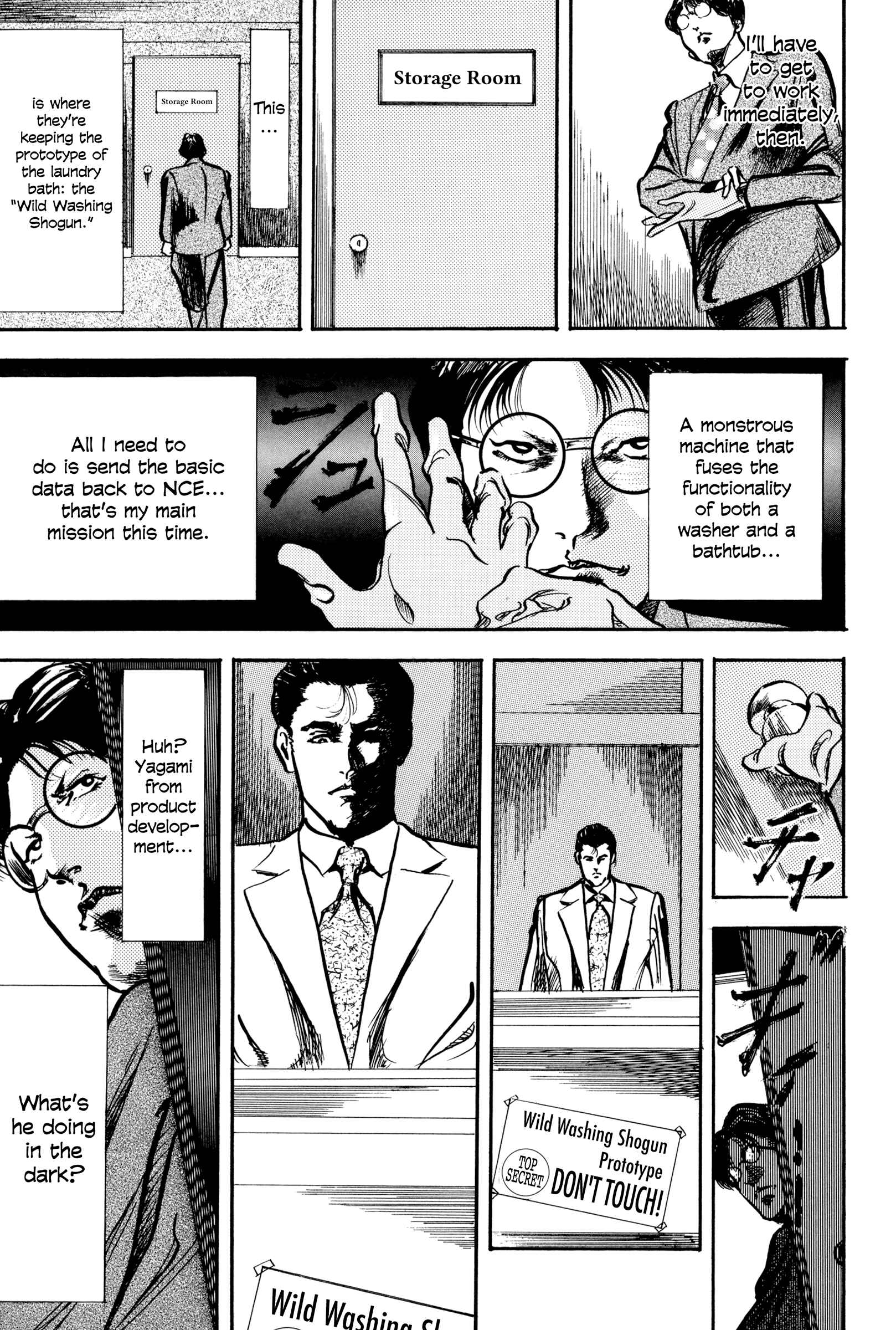 Page 3 Chapter 13 Kachou Baka Ichidachi