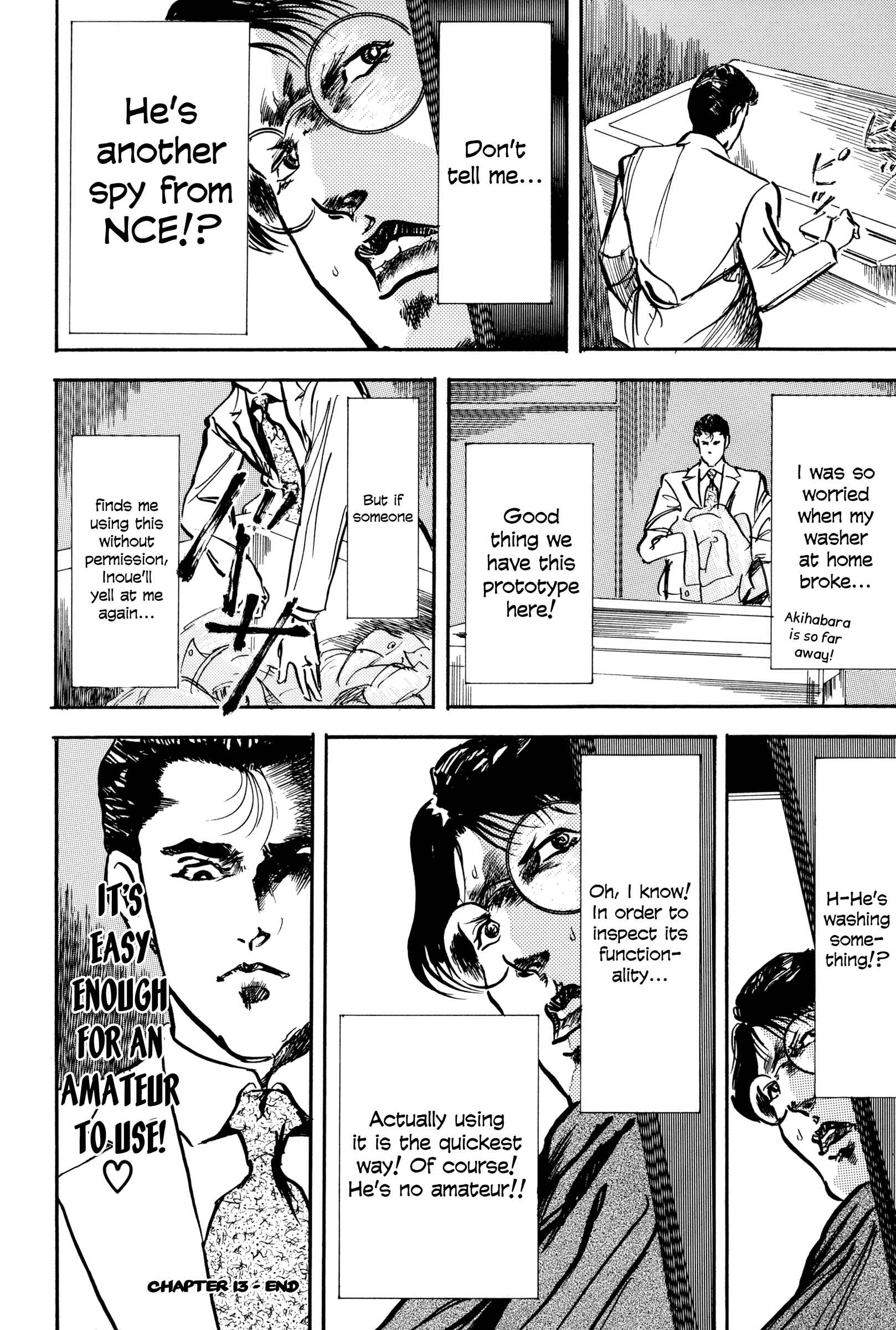 Page 4 Chapter 13 Kachou Baka Ichidachi