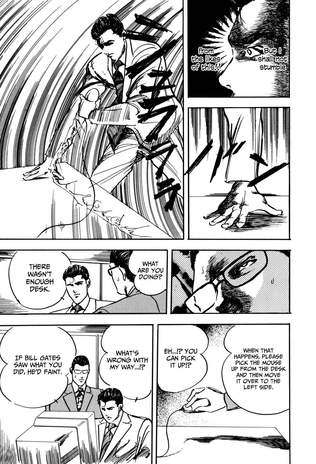 Page 3 Chapter 10 Kachou Baka Ichidachi