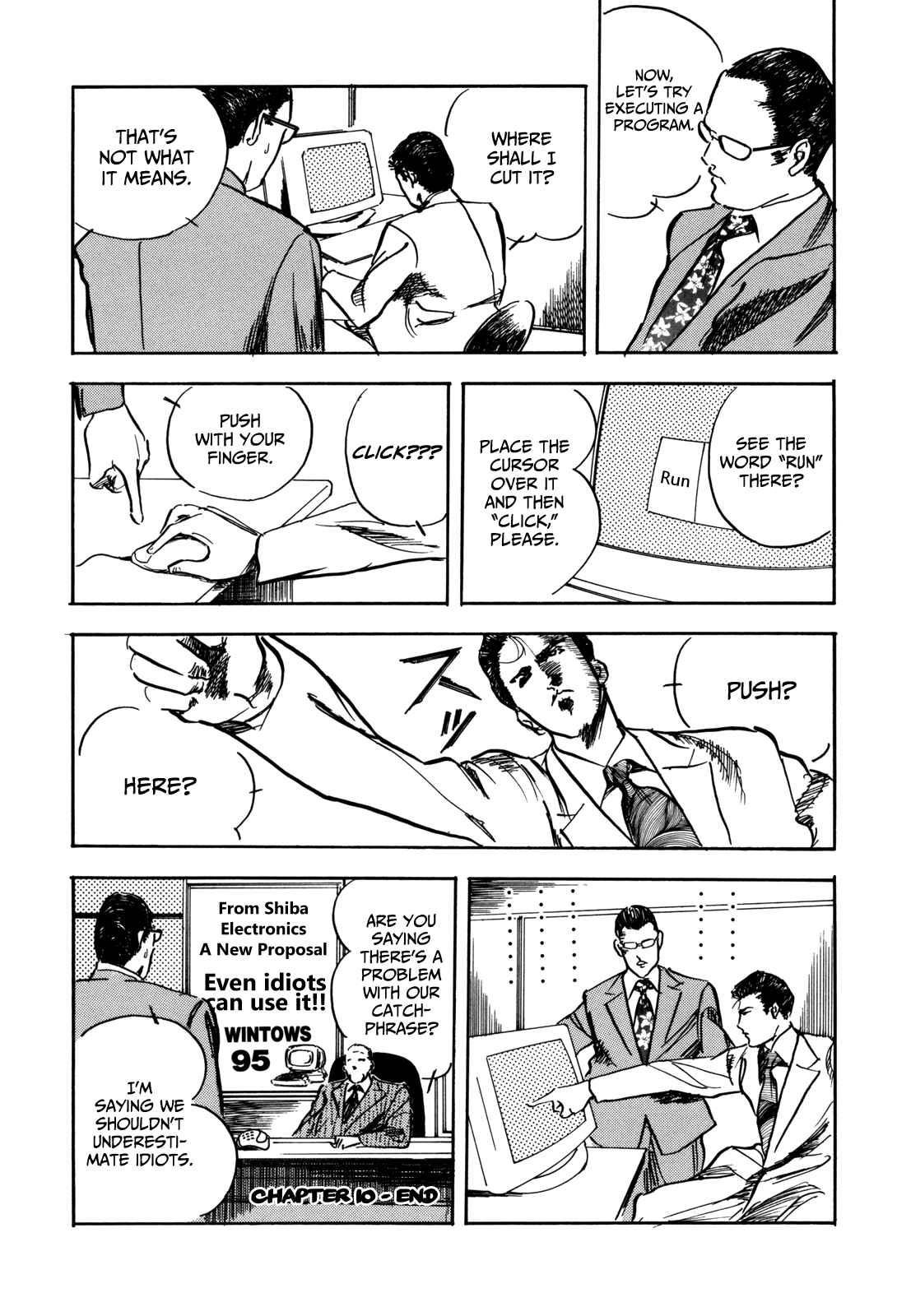 Page 4 Chapter 10 Kachou Baka Ichidachi