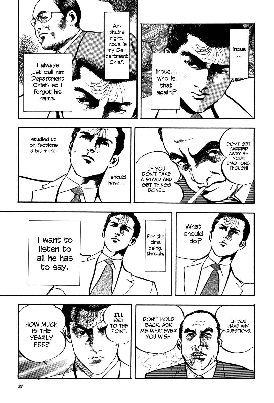Page 3 Chapter 4 Kachou Baka Ichidachi
